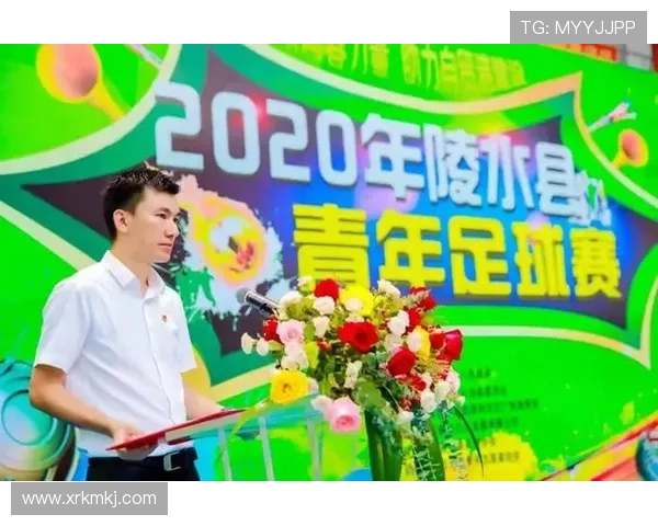 奋勇拼搏铸辉煌江汉区足球代表队展现青春力量与城市精神风貌 奋勇拼搏铸辉煌江汉区足球代表队展现青春力量与城市精神风貌