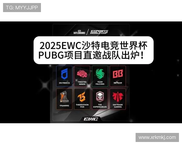世界赛爆冷热门战队遭淘汰新生力量崛起引发电竞格局震荡