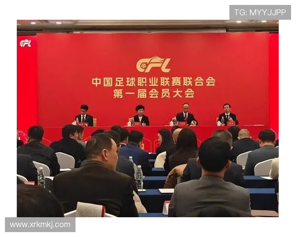 中国足球联赛迎来新赛季多项规则调整本土球员转会政策引发广泛讨论