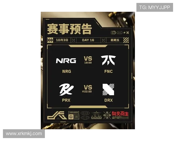 全球电竞格局再迎巨变多项国际赛事重启掀起新一轮冠军争夺热潮