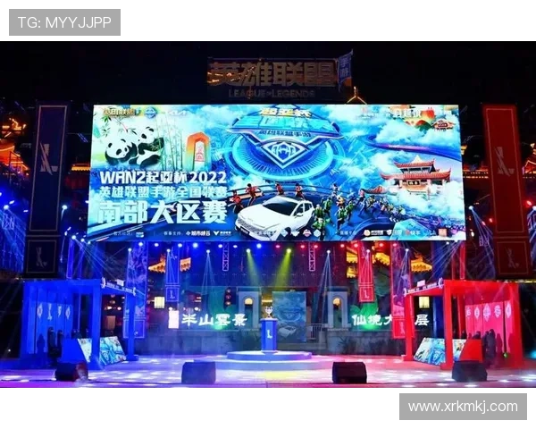 全球电竞盛典燃爆开幕各大战队巅峰对决掀起新一轮冠军争夺热潮