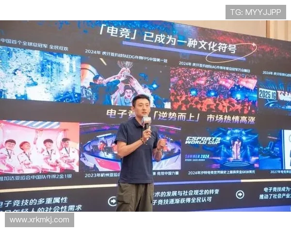 《全球电竞产业迎来新机遇 赛事联盟与品牌合作蓄势待发》