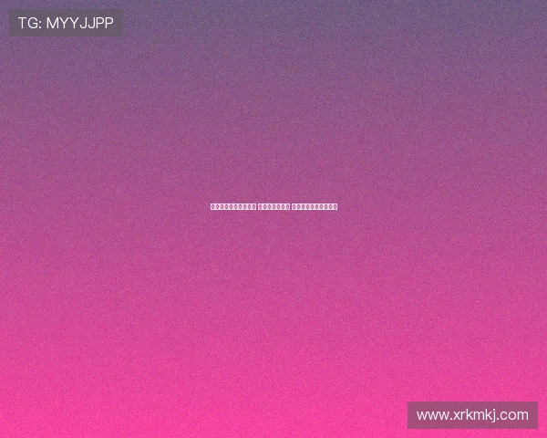 摩托车大奖赛最新动态 赛季争夺白热化 各大车队实力激烈对决