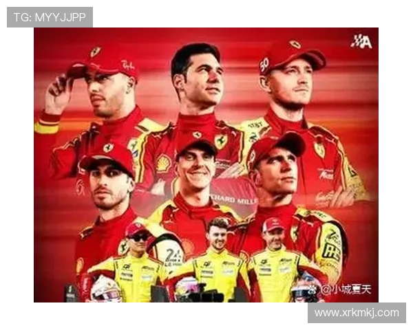 法拉利车队新赛季目标明确 争取重回F1冠军之巅