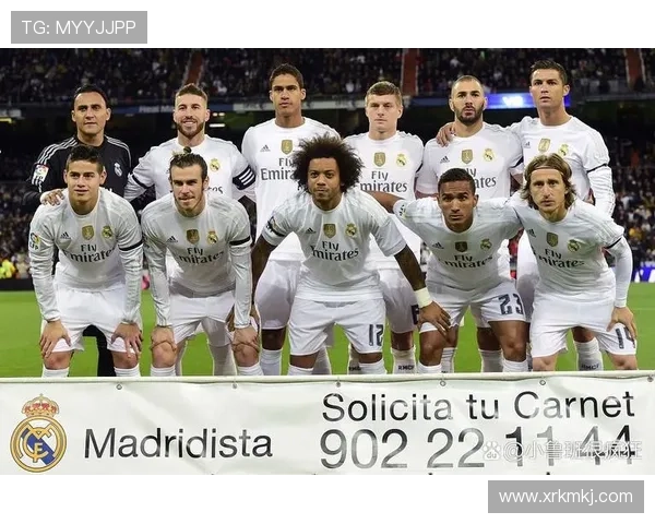 皇家马德里足球俱乐部的辉煌历史与未来展望:从传奇球员到全球影响力的崛起 皇家马德里足球俱乐部的辉煌历史与未来展望:从传奇球员到全球影响力的崛起