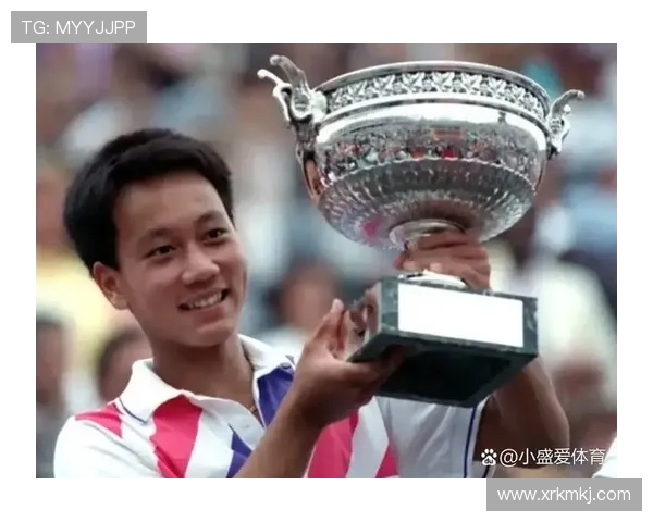 网球大满贯历史性突破 年轻选手首次夺冠震惊全场