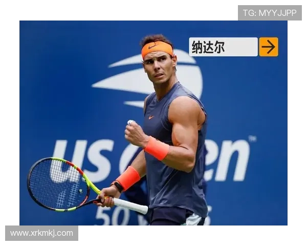 网球巨星纳达尔宣布退役计划 揭示未来可能的职业生涯转型