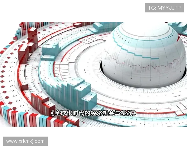 罗马俱乐部与全球可持续发展：探索未来经济与环境挑战的解决之道