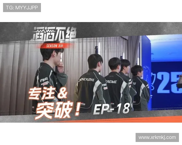 联盟劲旅火力全开引爆新赛季格局大变动焦点激战不断连掀高潮赛事