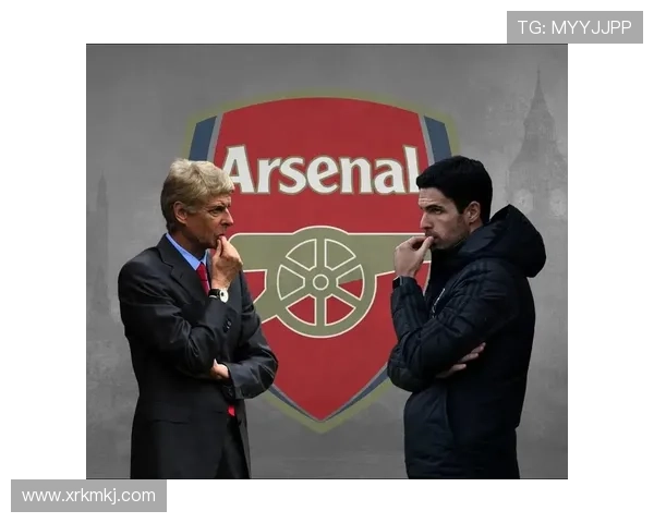 阿森纳俱乐部历史辉煌与未来展望：走向新高度的挑战与机遇